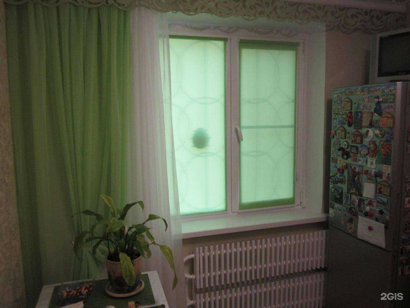 Отзывы на компанию Ветер перемен в г. Воронеж c фото