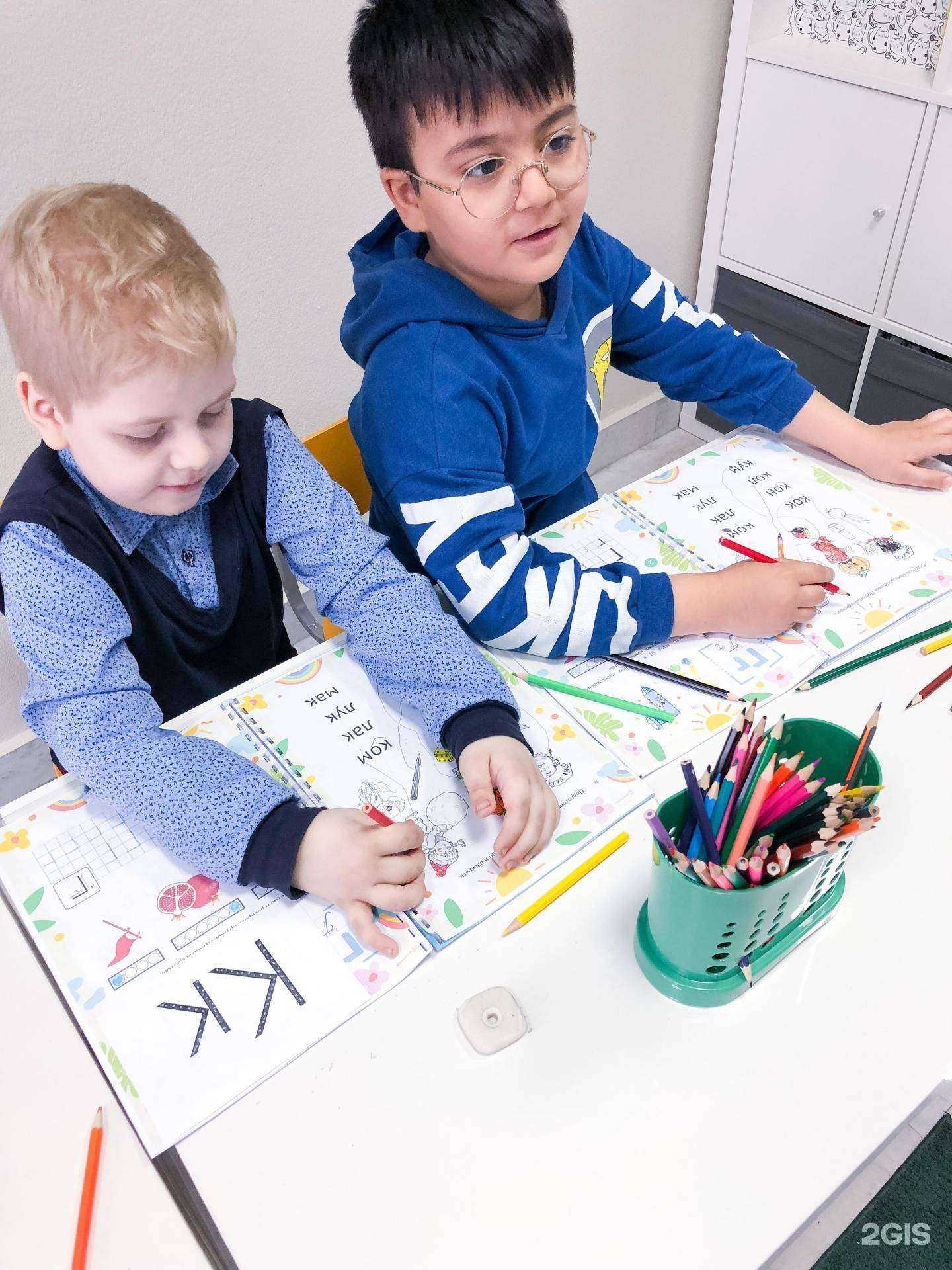 Отзывы на компанию Учебный кабинет подготовки к школе в Тюмени c фото