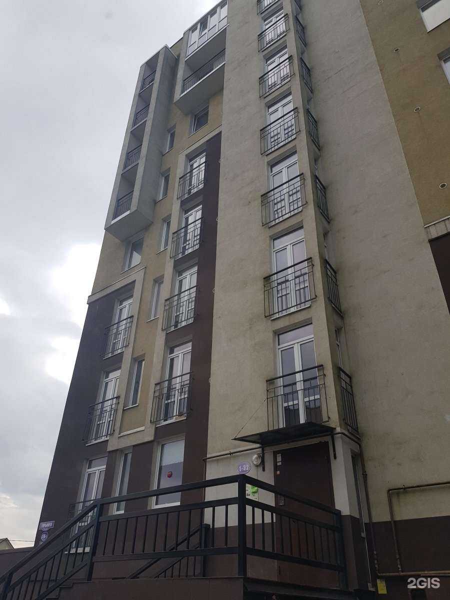 Отзывы на компанию New cleaning в Калининграде c фото - фотография 2 из 2