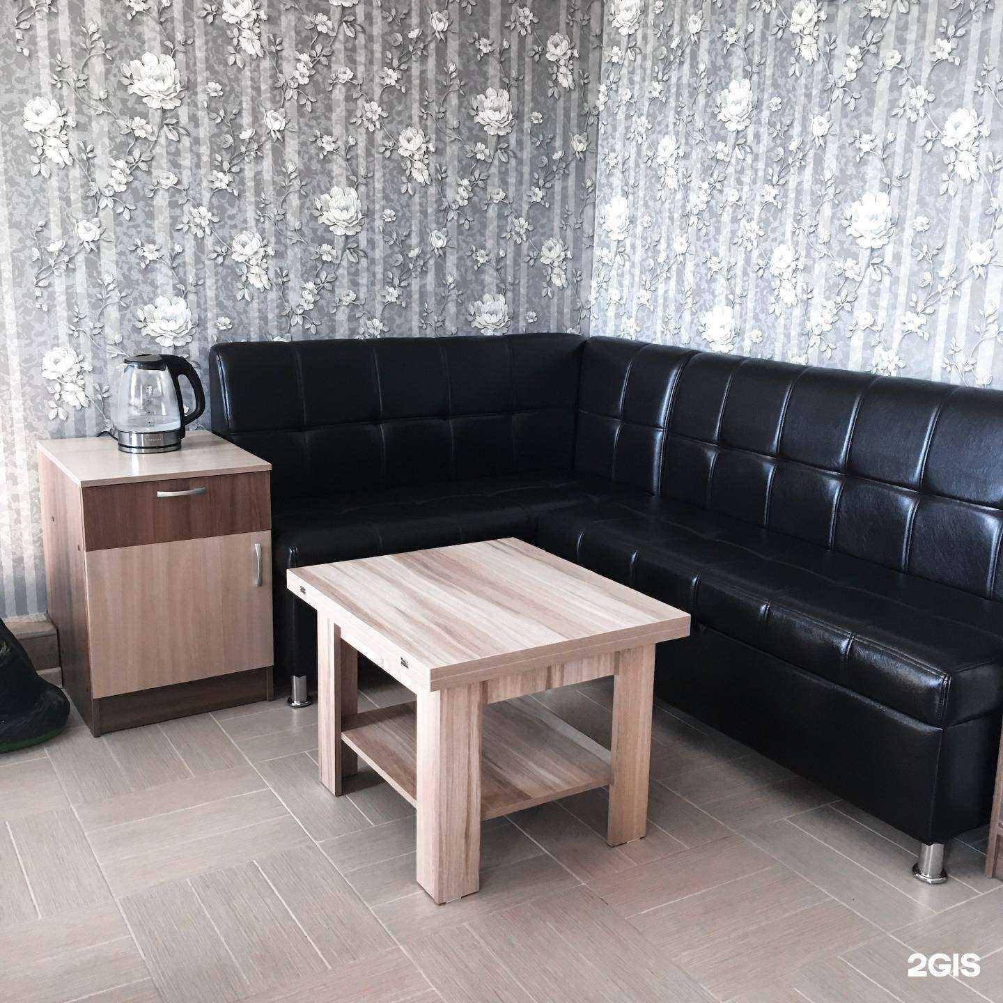 Отзывы на компанию Кармен в Оренбурге c фото