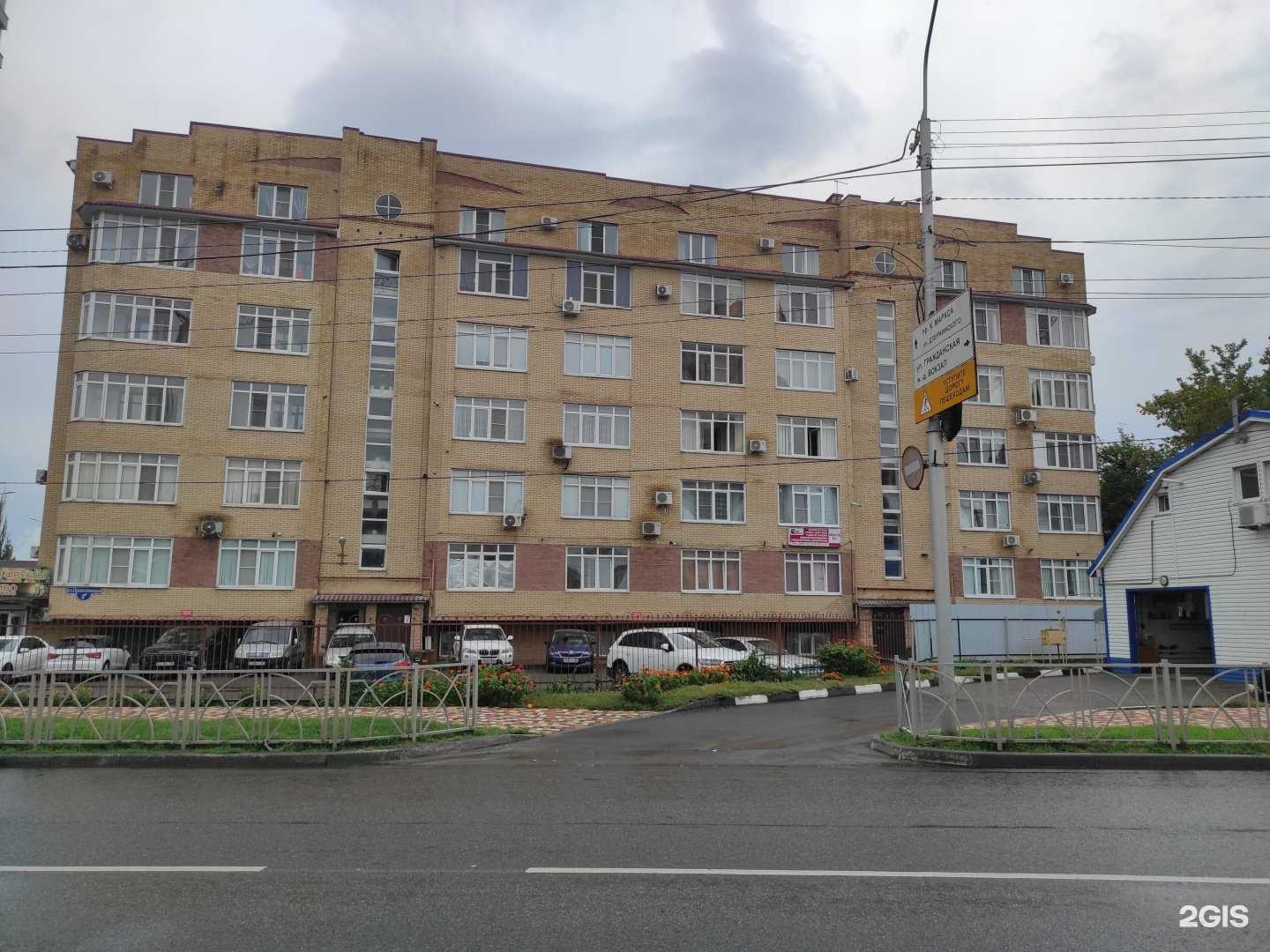 Отзывы на компанию Сервис 26rus в Ставрополе c фото - фотография 2 из 2