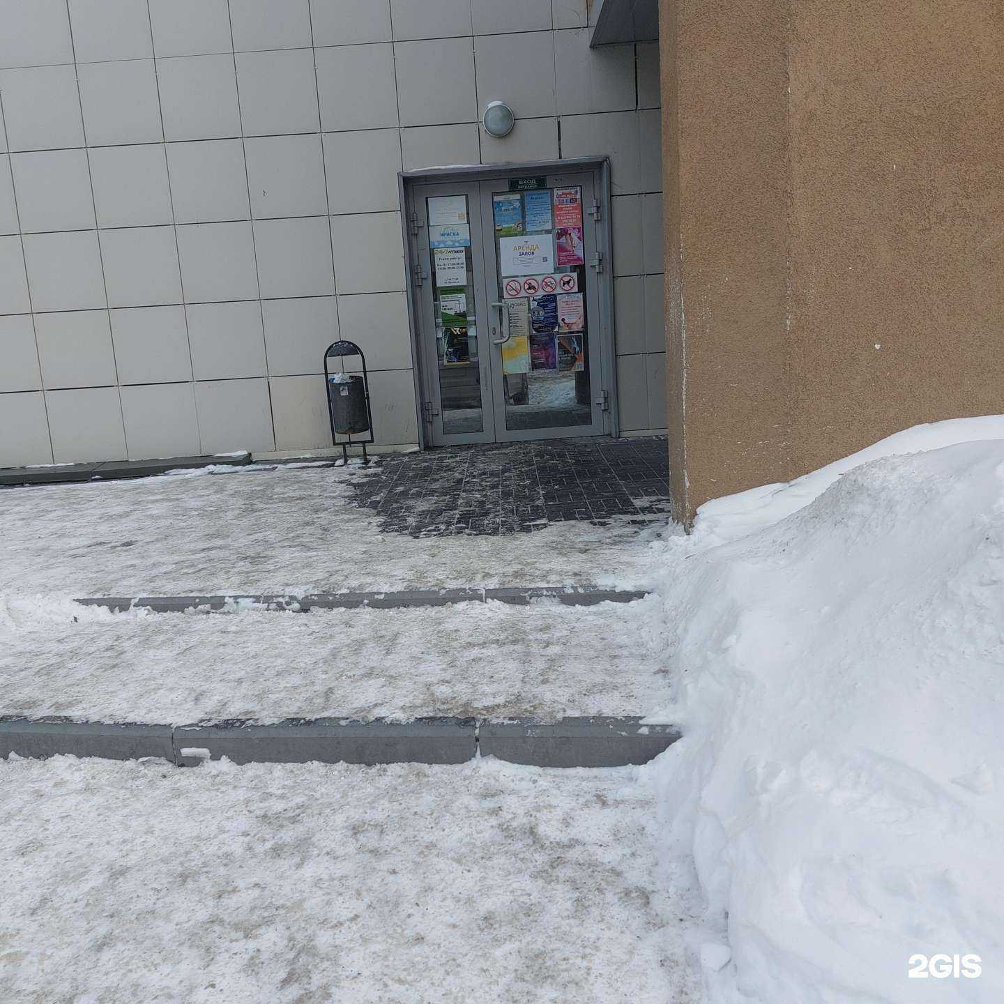 Отзывы на компанию Кабинет косметологии и массажа в Новосибирске c фото