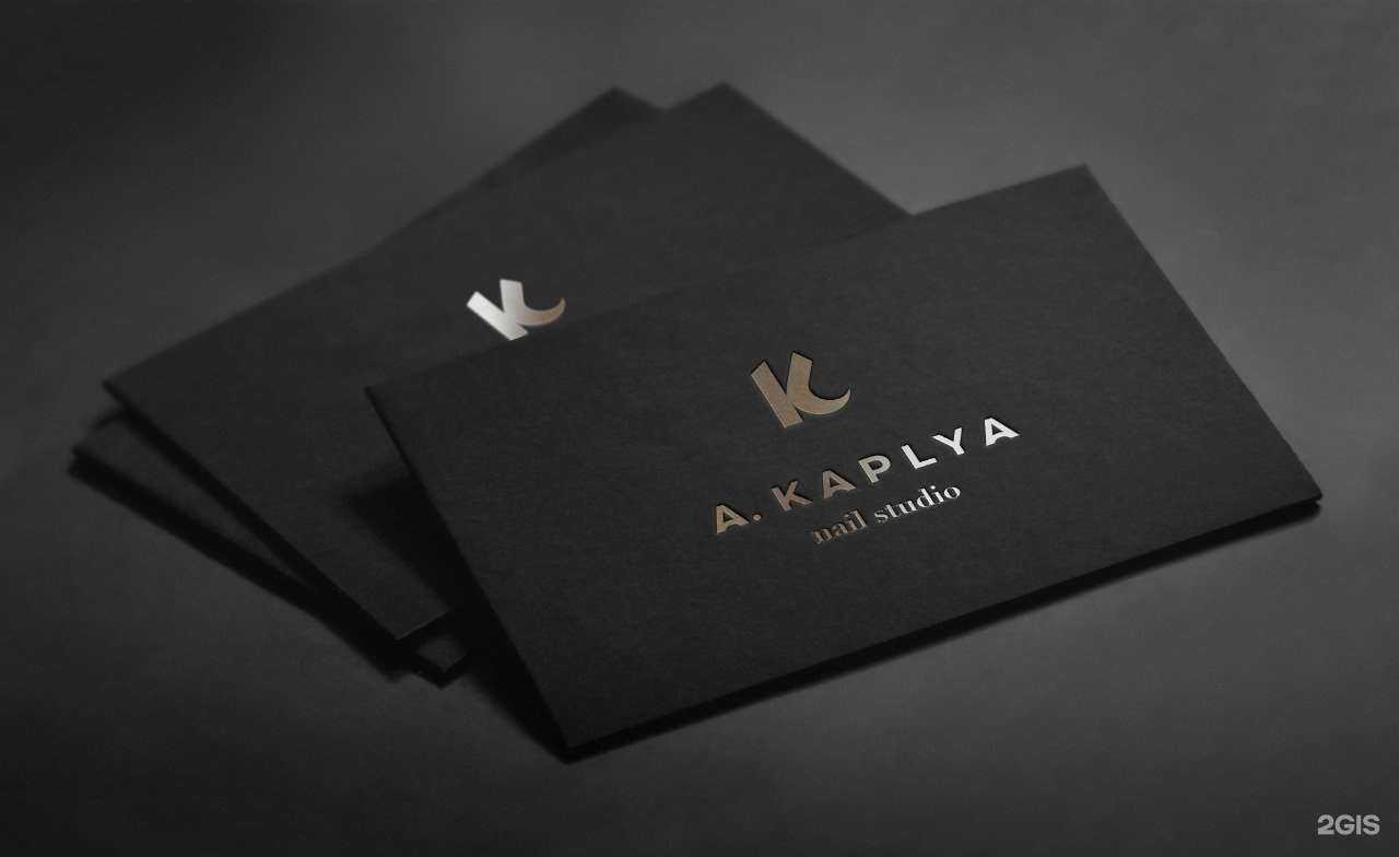 Отзывы на компанию А.Kaplya в г. Курск c фото