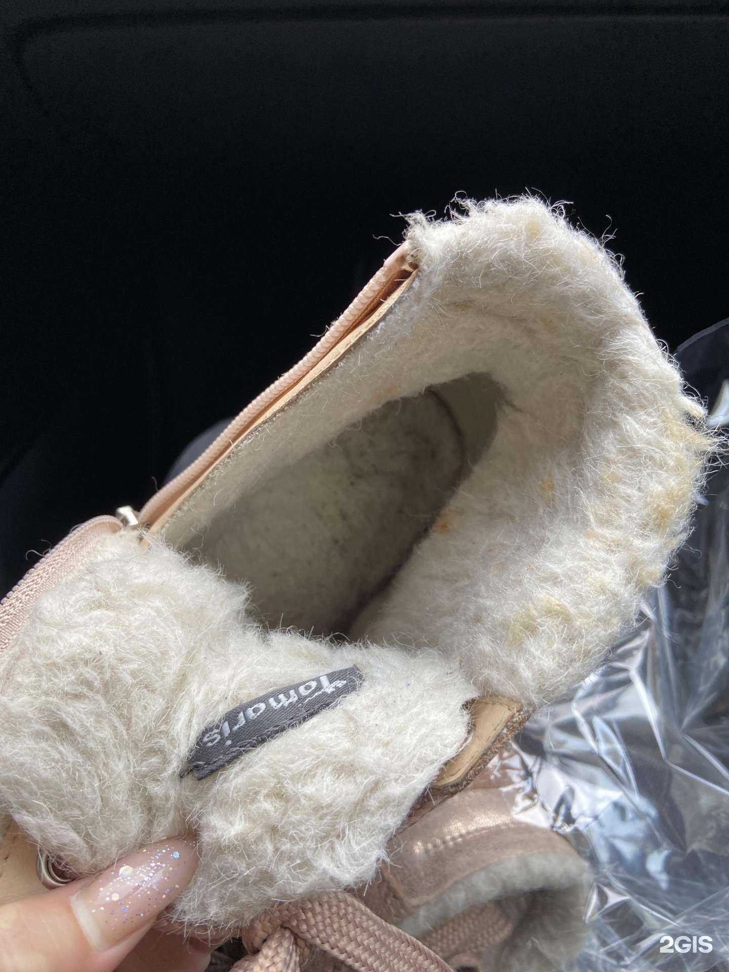 Отзывы на компанию Арт-клининг в Калининграде c фото