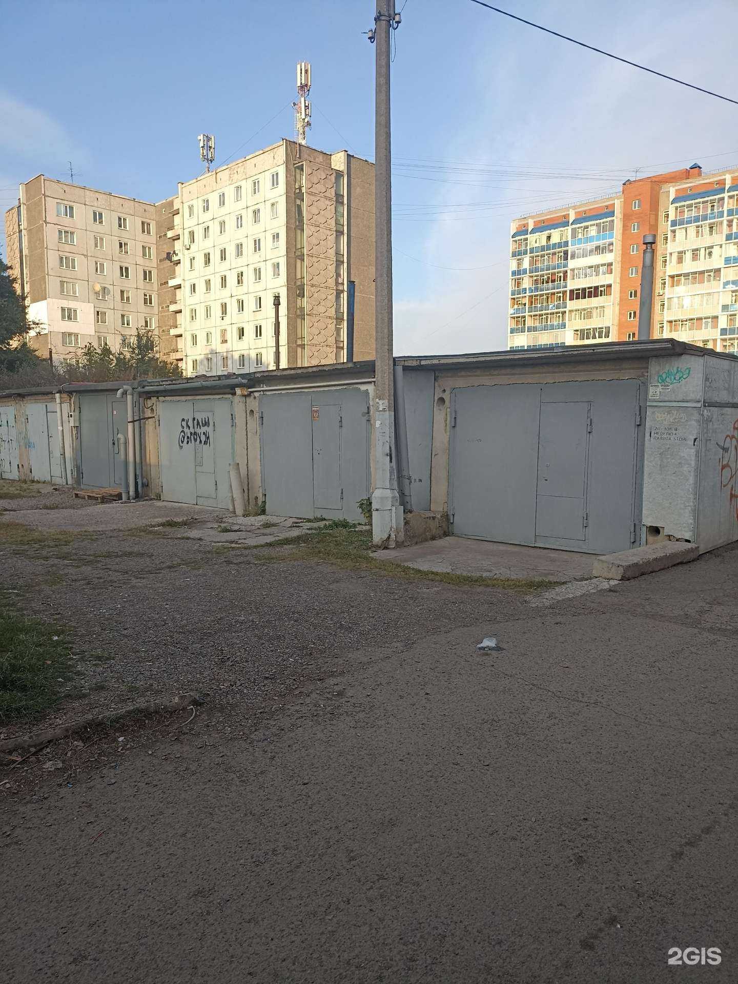 Отзывы на компанию 10 атмосфер в Красноярске c фото - фотография 2 из 2