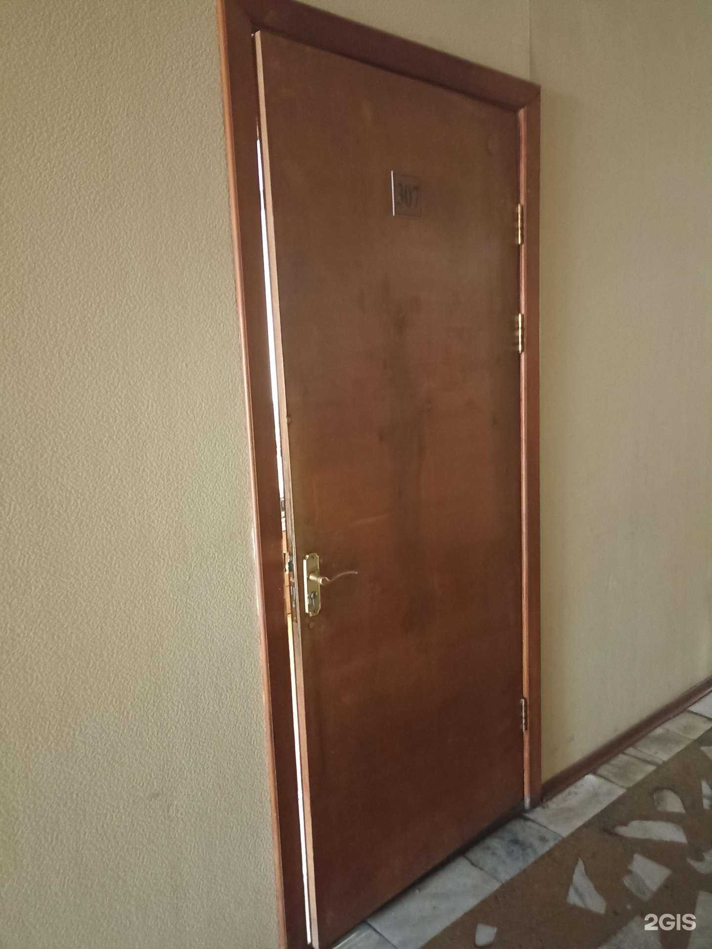 Отзывы на компанию Чемпион в г. Абакан c фото