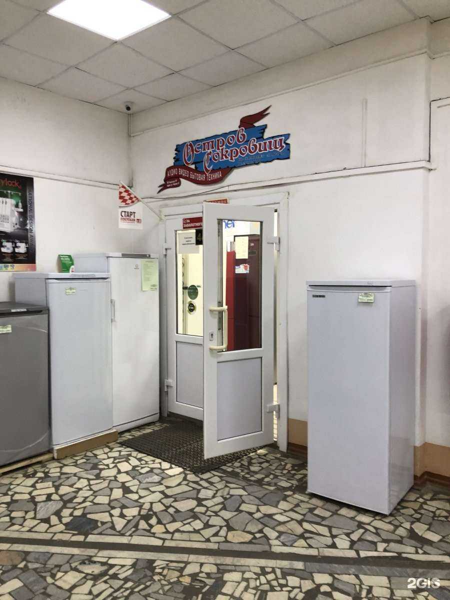 Отзывы на компанию Остров Сокровищ в Якутске c фото