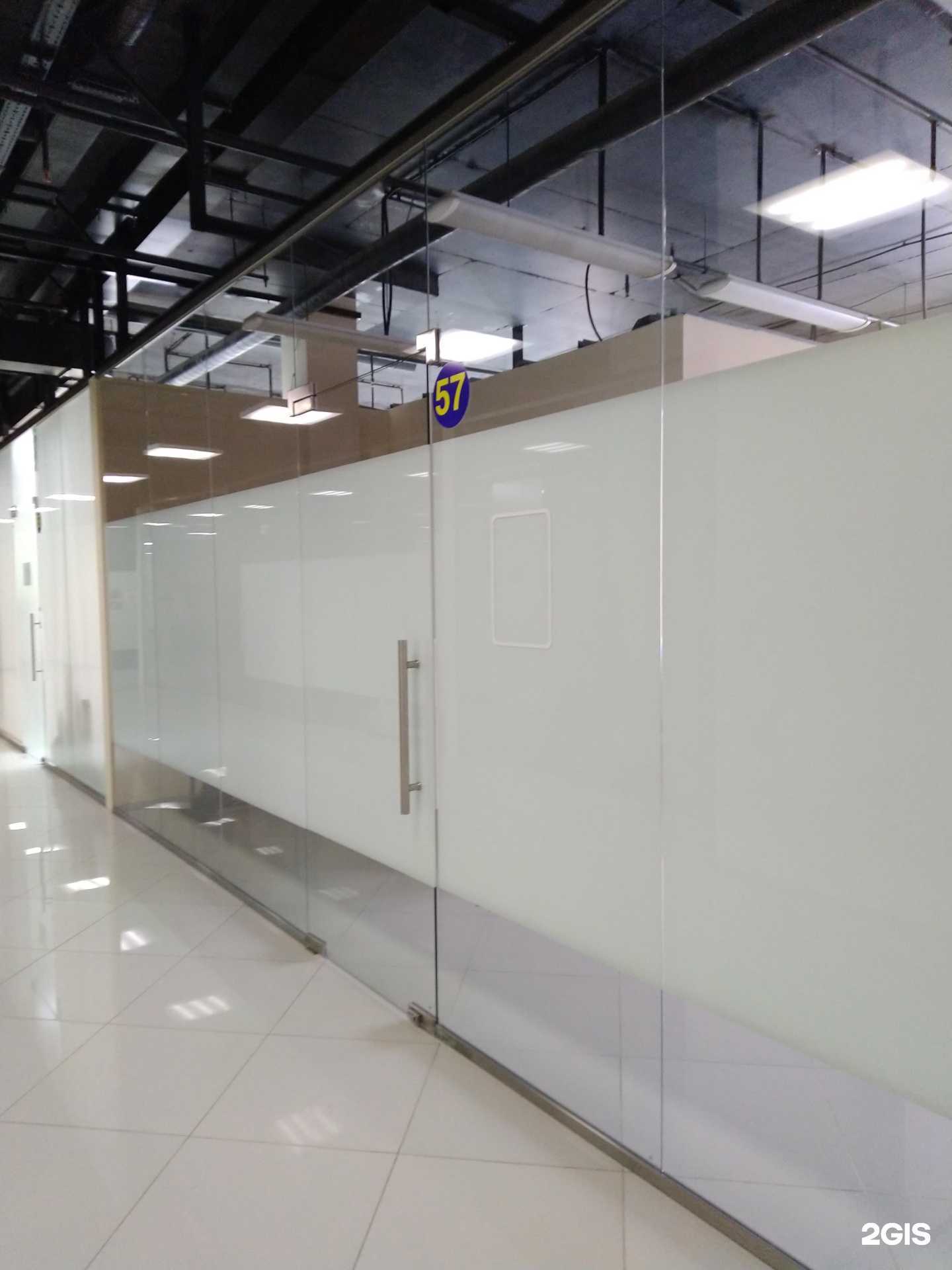 Отзывы на компанию Cross media в г. Тула c фото