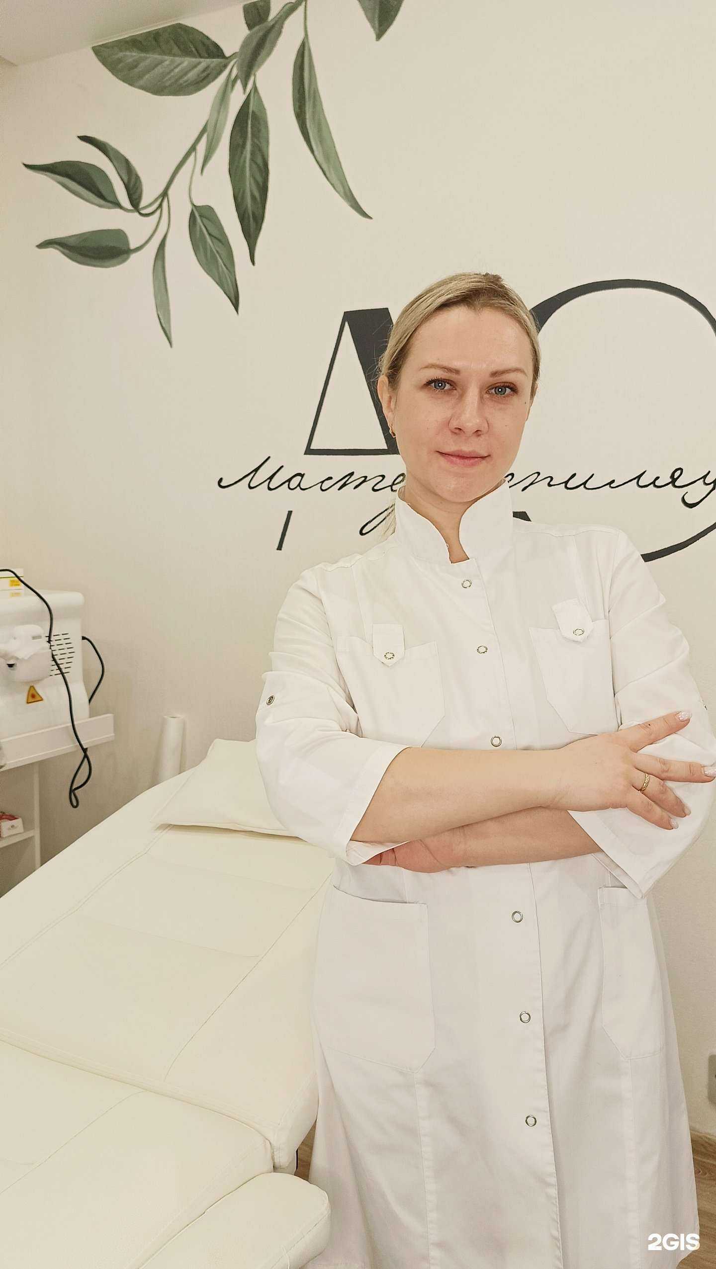 Отзывы на компанию АС в Екатеринбурге c фото