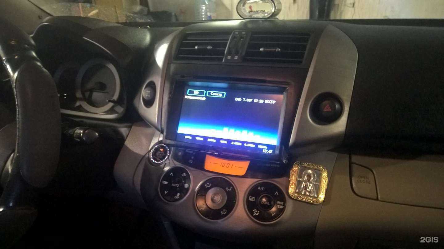 Отзывы на компанию Компания по установке сигнализации и тонированию автомобилей в г. Нижний Новгород c фото