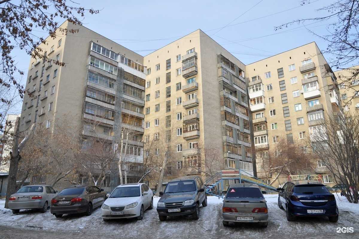 Отзывы на компанию Живая вода в Екатеринбурге c фото - фотография 2 из 2