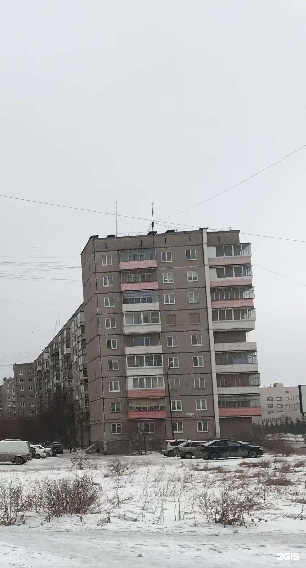 Отзывы на компанию Мэгги в Нижнем Тагиле c фото - фотография 2 из 2