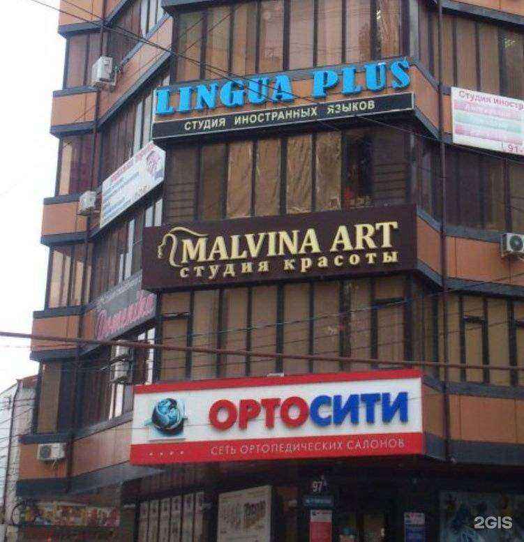 Отзывы на компанию Каспстрой в г. Махачкала c фото