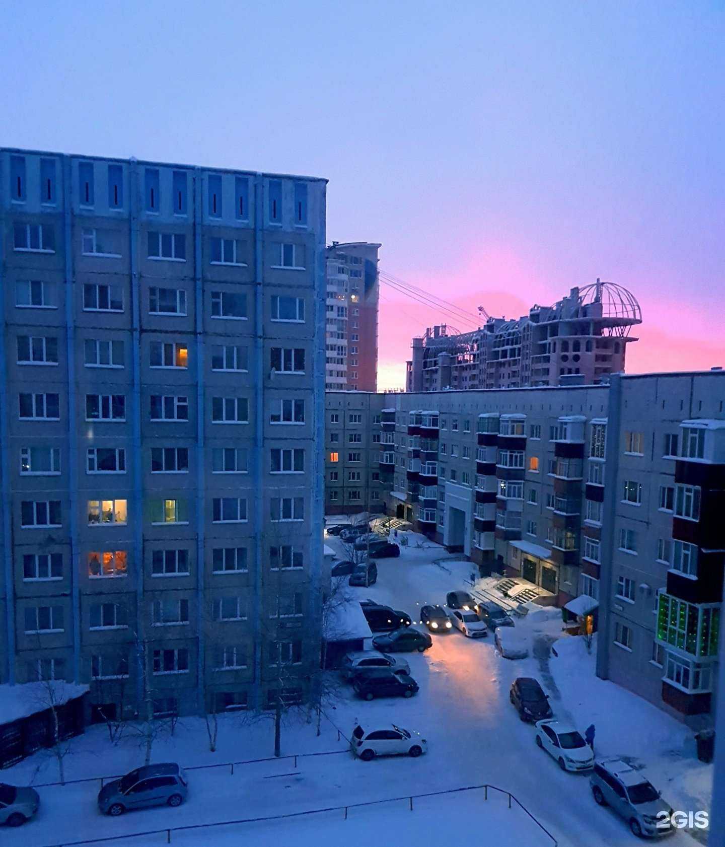 Отзывы на компанию Сьерра в Сургуте c фото - фотография 2 из 2