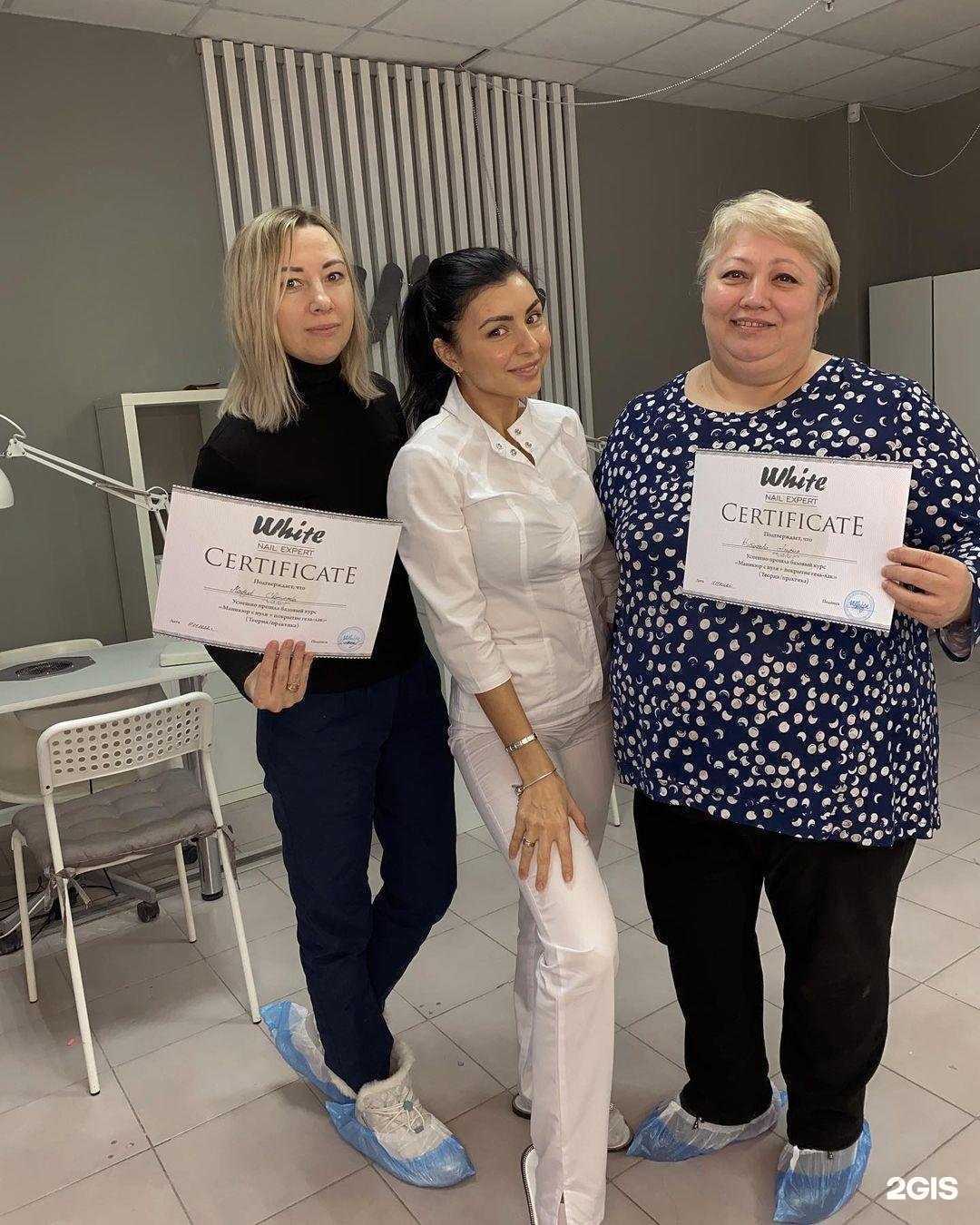 Отзывы на компанию White nail expert в г. Красноярск c фото