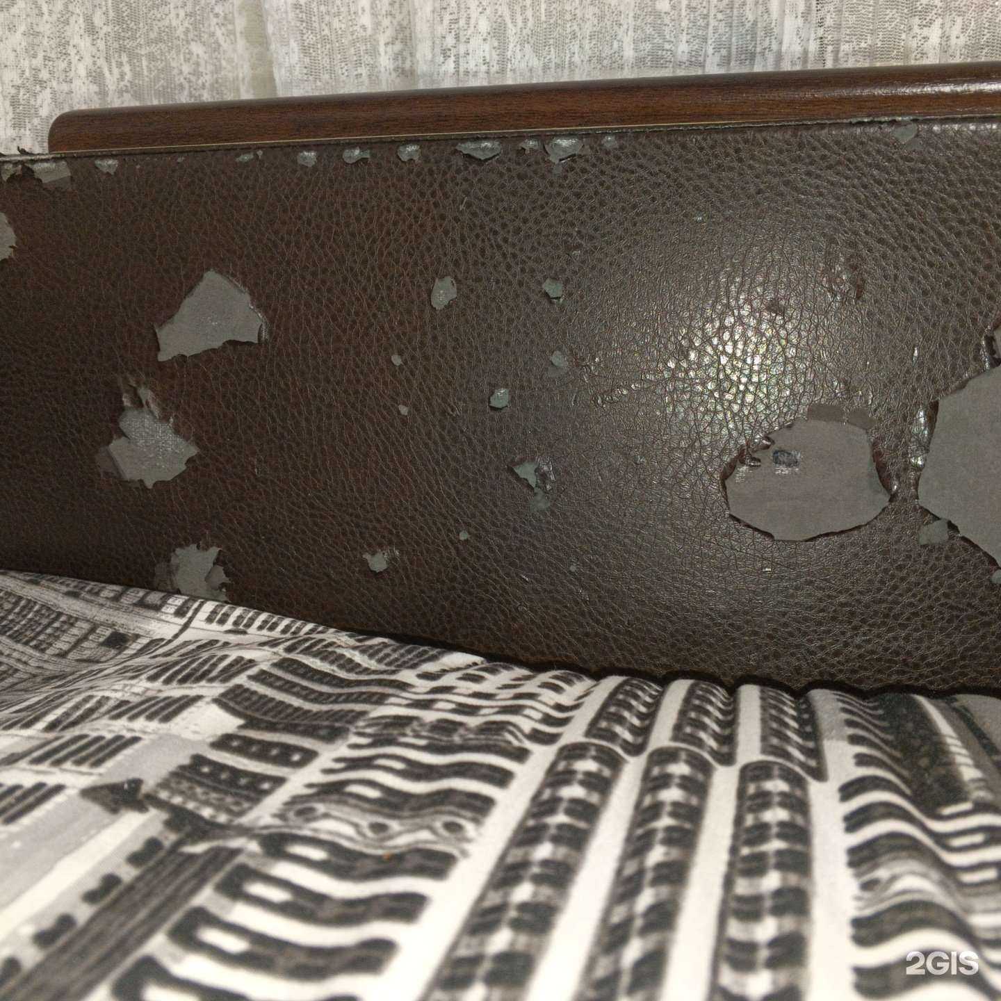 Отзывы на компанию Идеал в Омске c фото - фотография 2 из 2