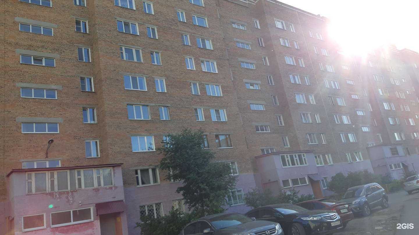 Отзывы на компанию СИТК&Бирхаус в г. Омск c фото