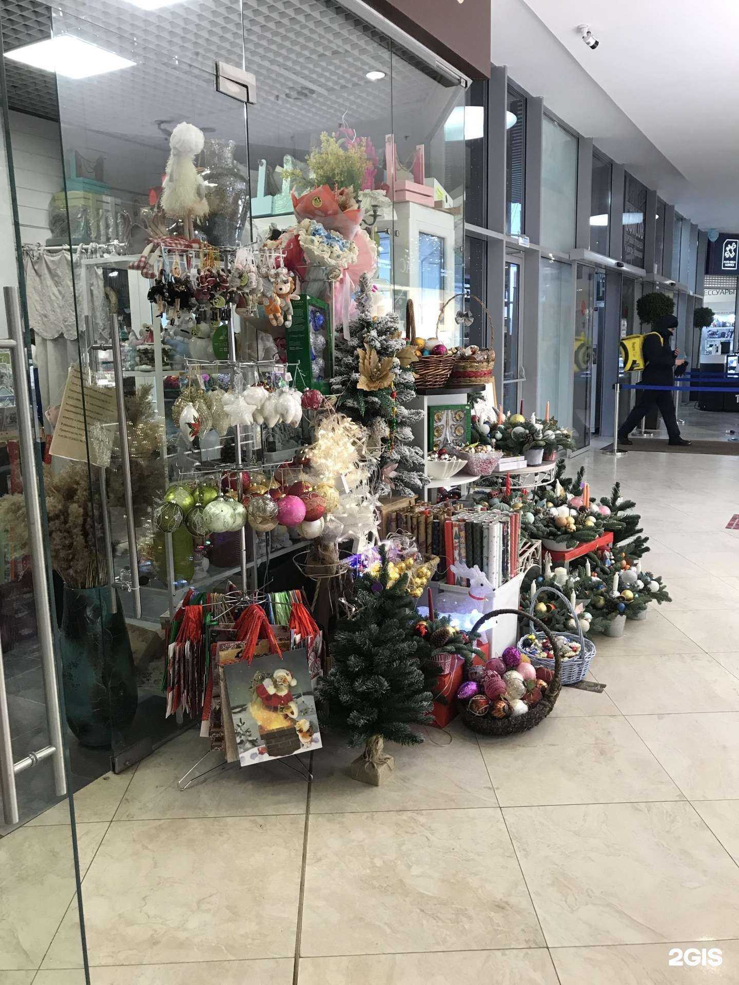 Отзывы на компанию Магазин цветов и подарков в г. Одинцово c фото