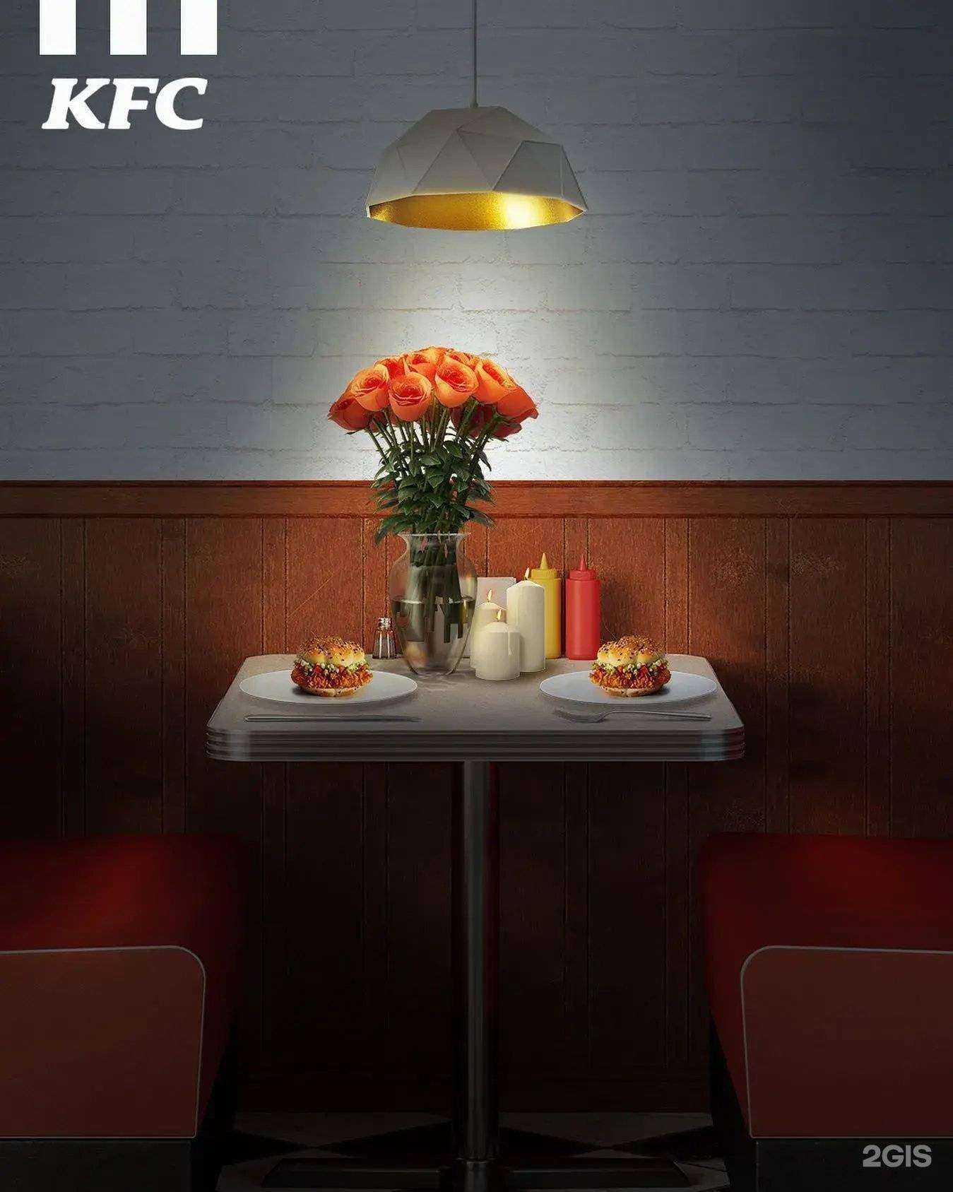 Отзывы на компанию Rostic`s Авто в Вологде c фото