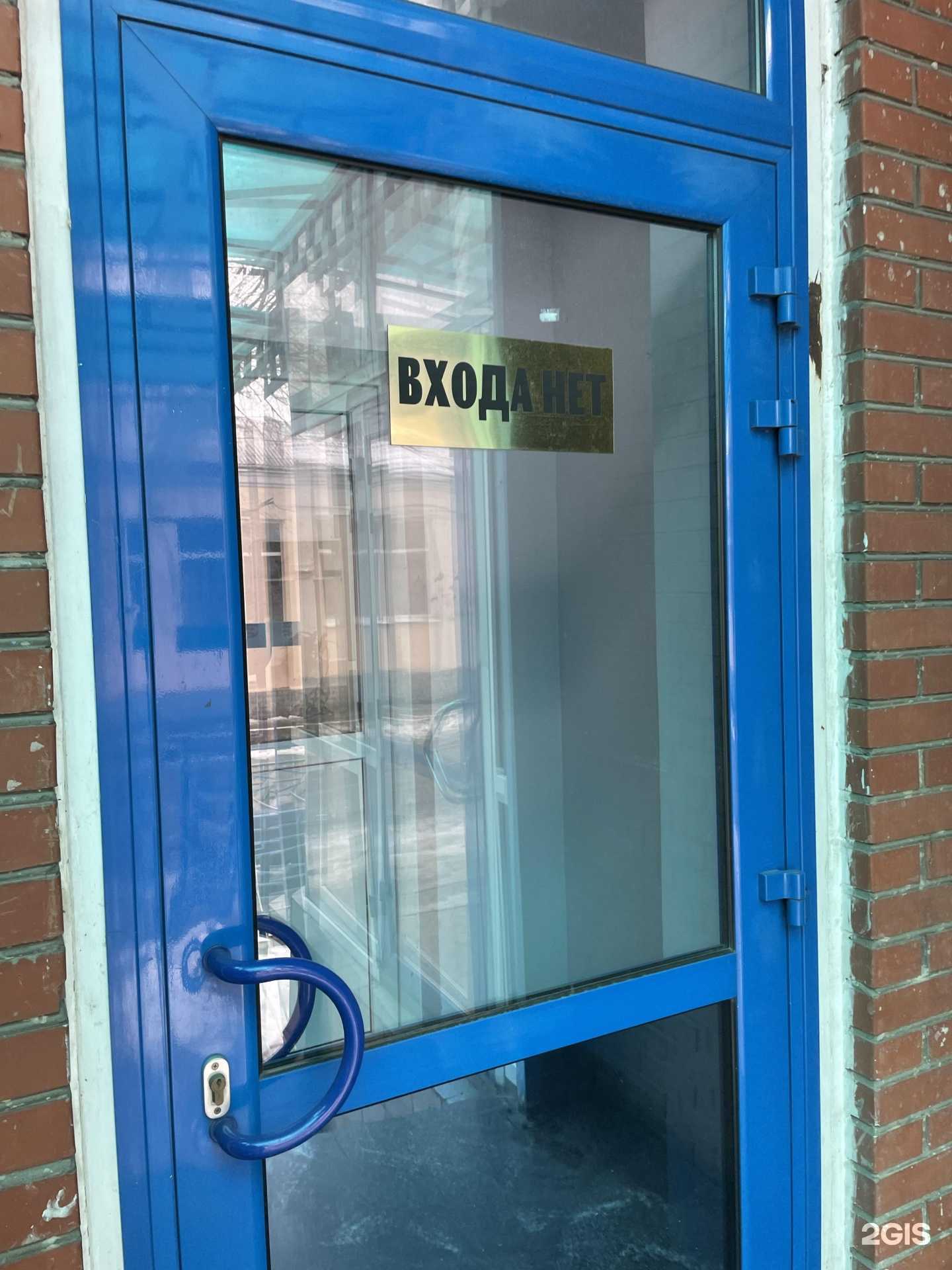 Отзывы на компанию Мастерская успешной речи Ирины Черепковой в г. Краснодар c фото