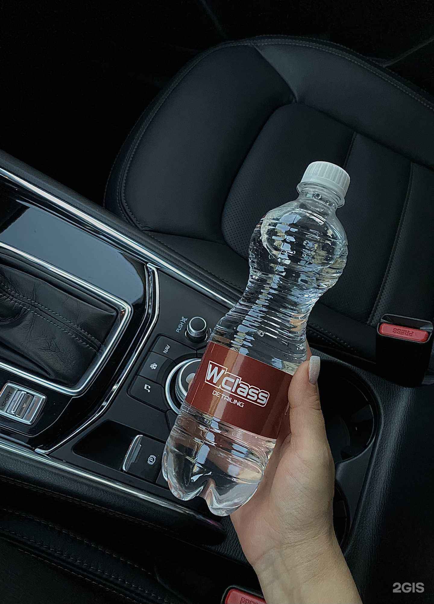 Отзывы на компанию Wclass в Тюмени c фото