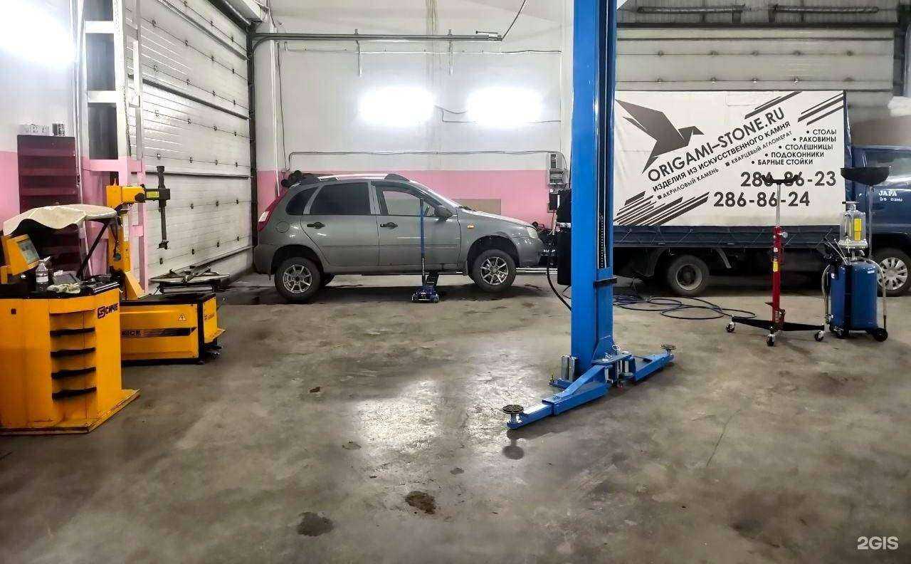 Отзывы на компанию Pro СТО в г. Красноярск c фото