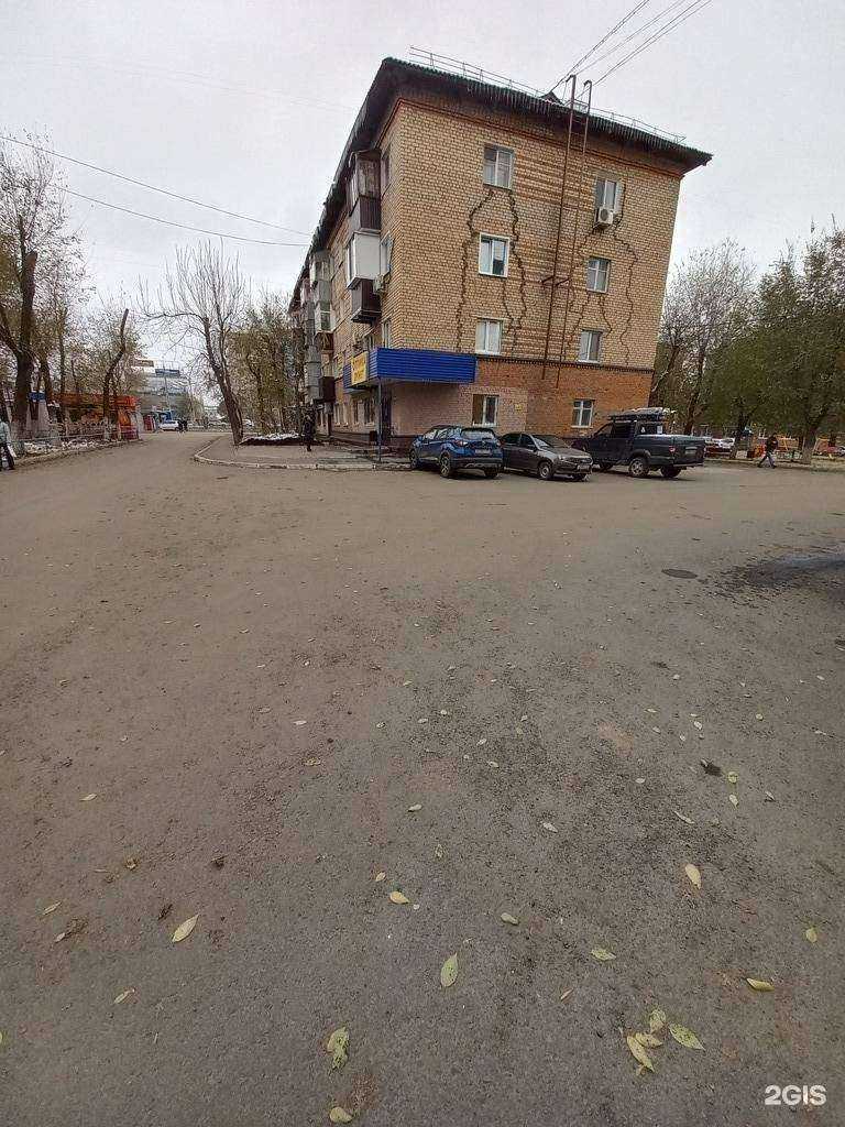 Отзывы на компанию Садовод в Оренбурге c фото - фотография 2 из 2