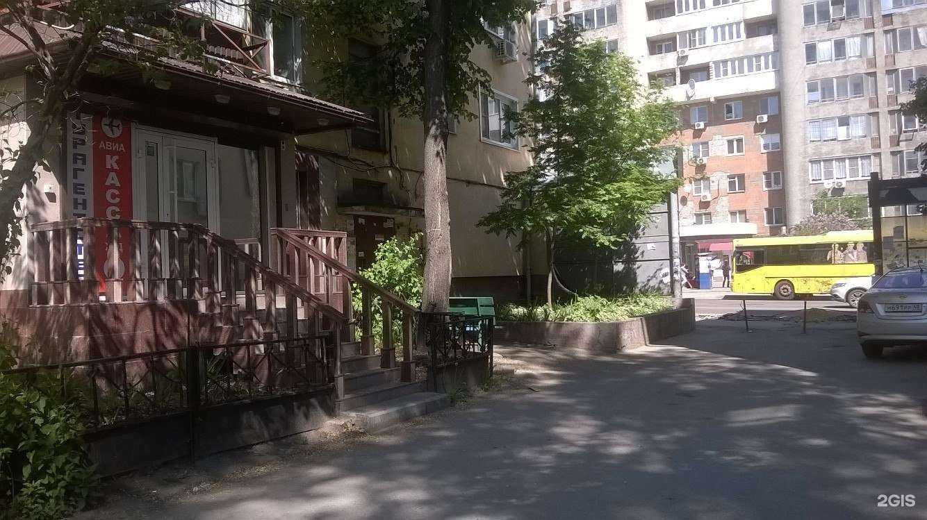 Отзывы на компанию Позитив в Липецке c фото