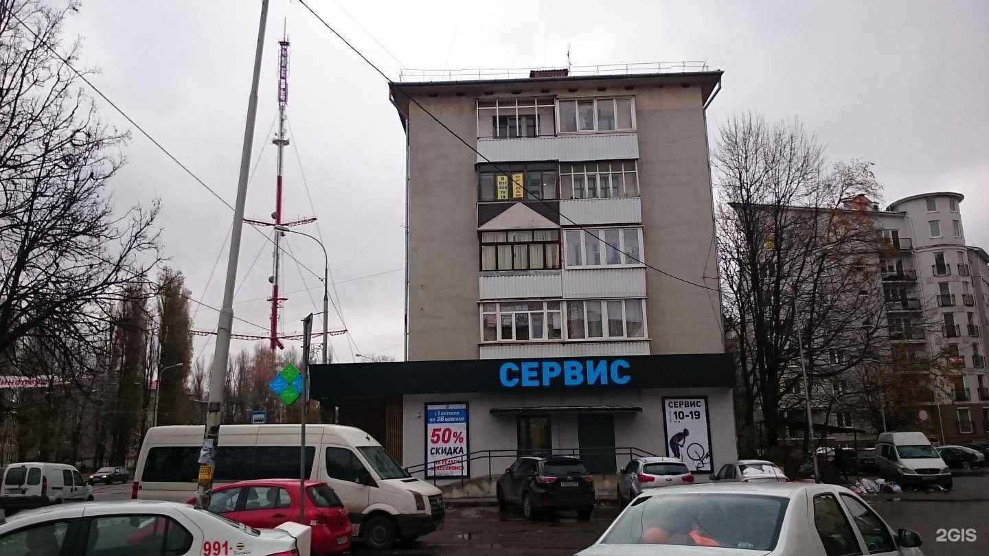 Отзывы на компанию Оазис в Калининграде c фото - фотография 2 из 2