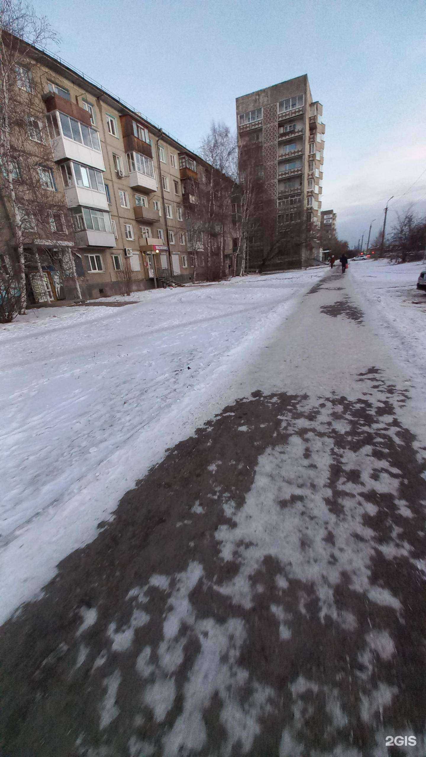 Отзывы на компанию Эстель в Ангарске c фото - фотография 2 из 2