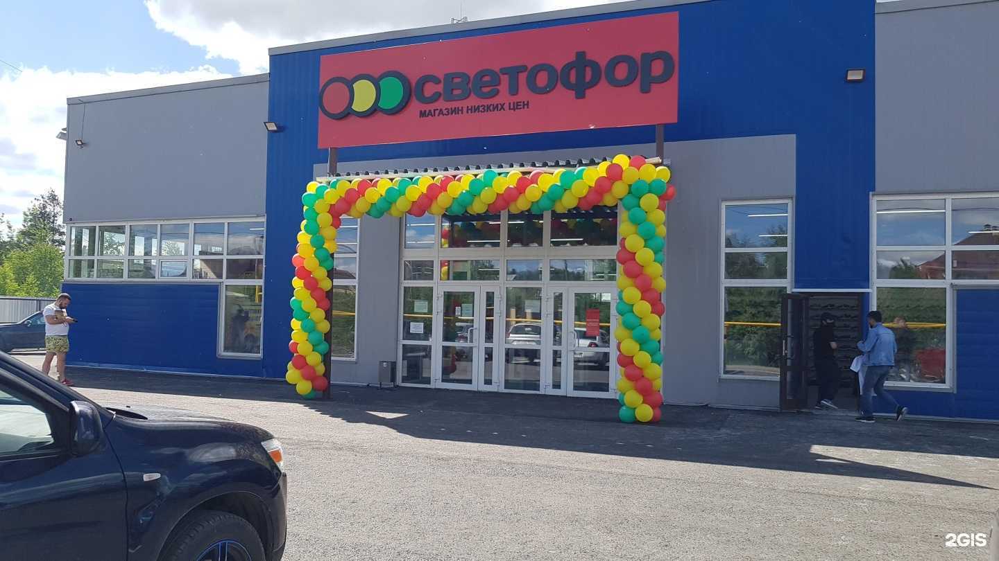 Отзывы на компанию Пив&Ко в Екатеринбурге c фото - фотография 2 из 2