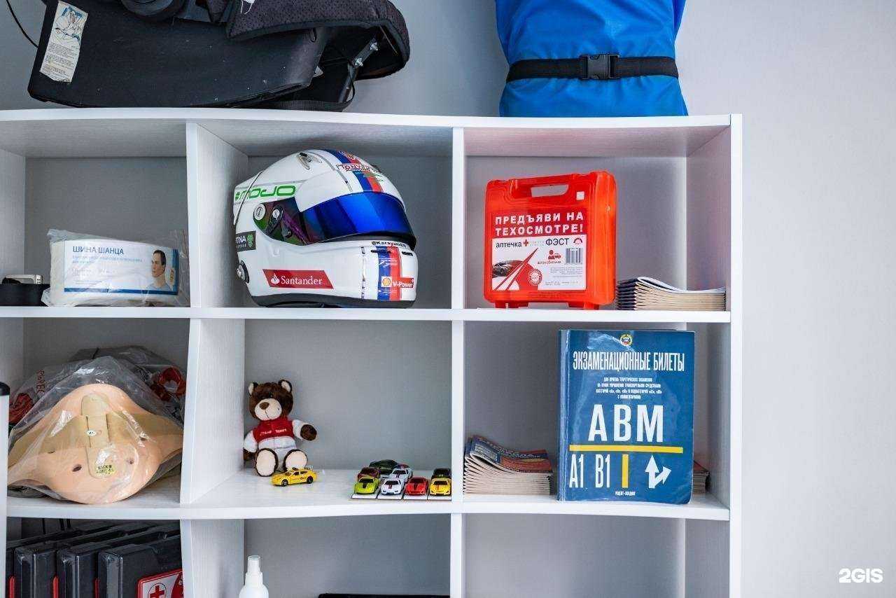 Отзывы на компанию Вектор в Сочи c фото