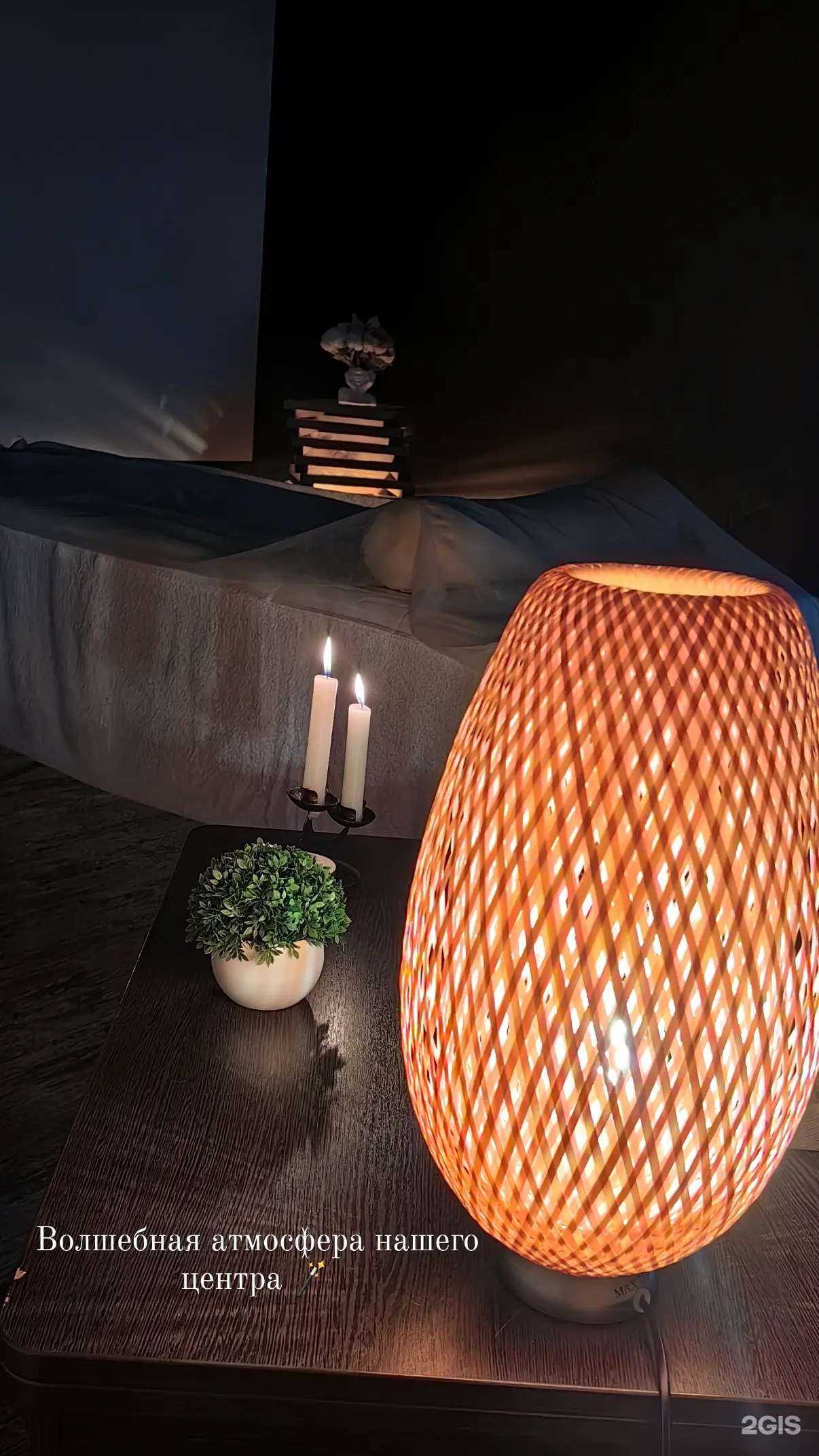 Отзывы на компанию Дело жизни в Омске c фото