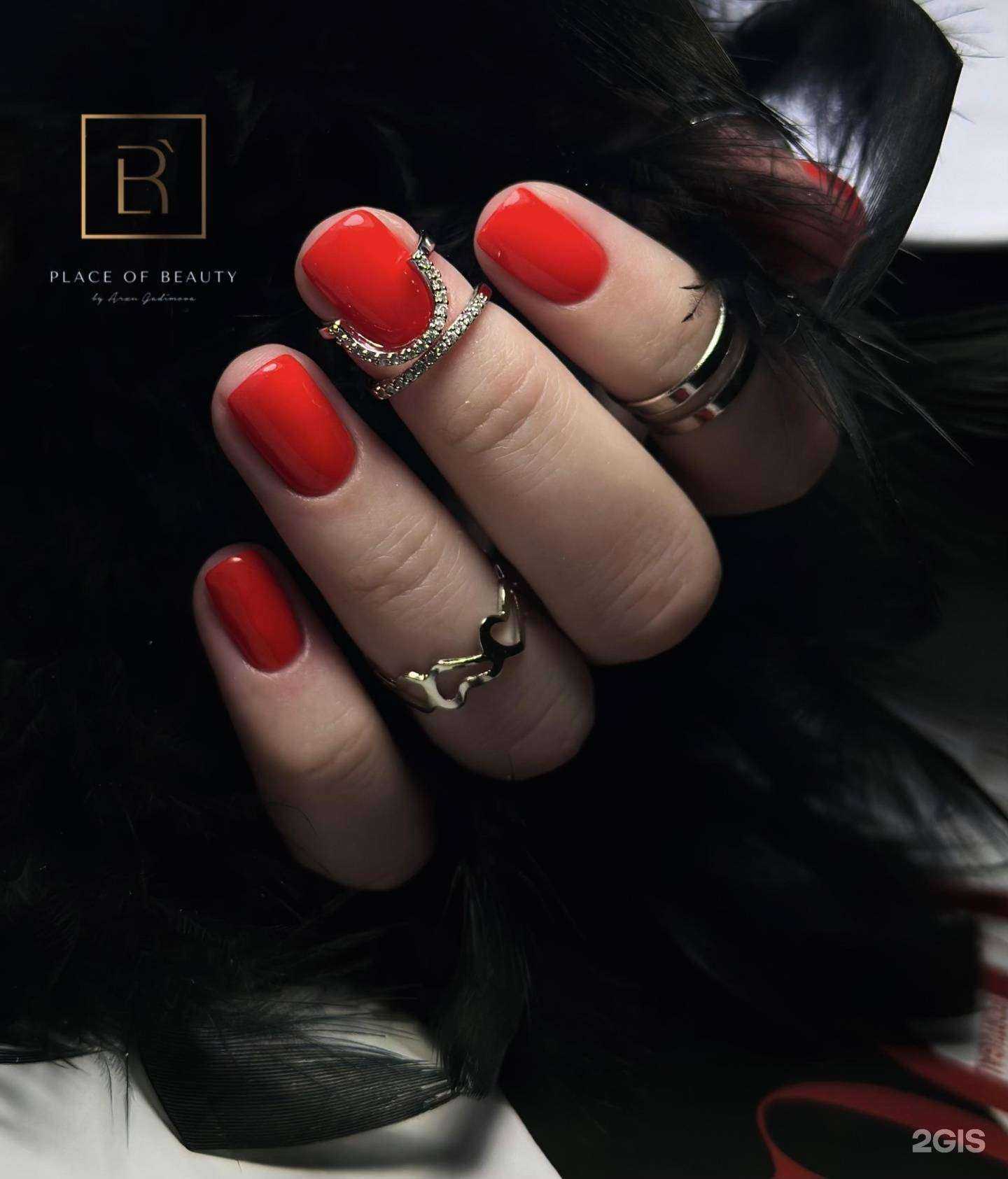 Отзывы на компанию Rashel’ в Сургуте c фото