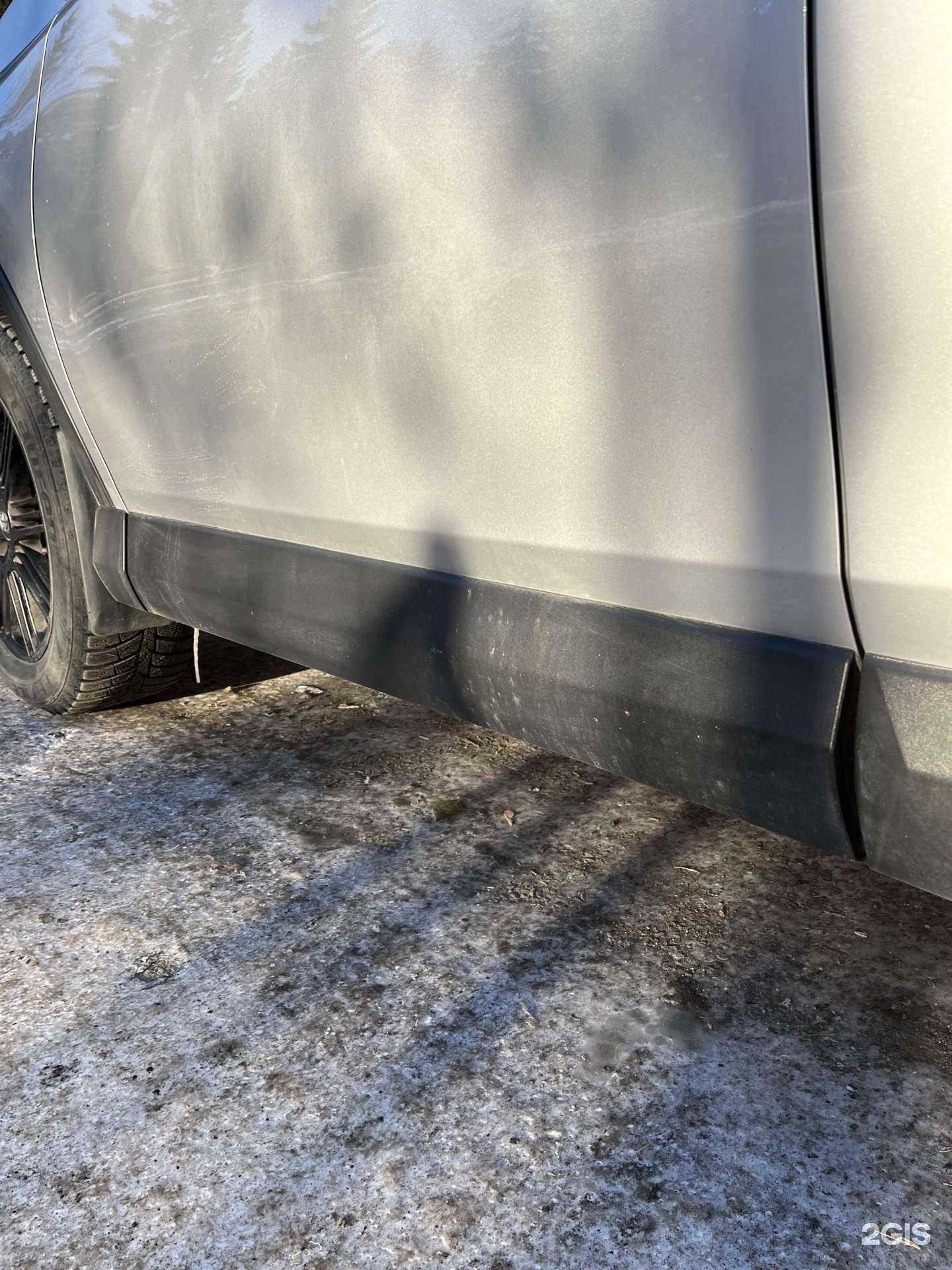 Отзывы на компанию Pro.Авто в Омске c фото