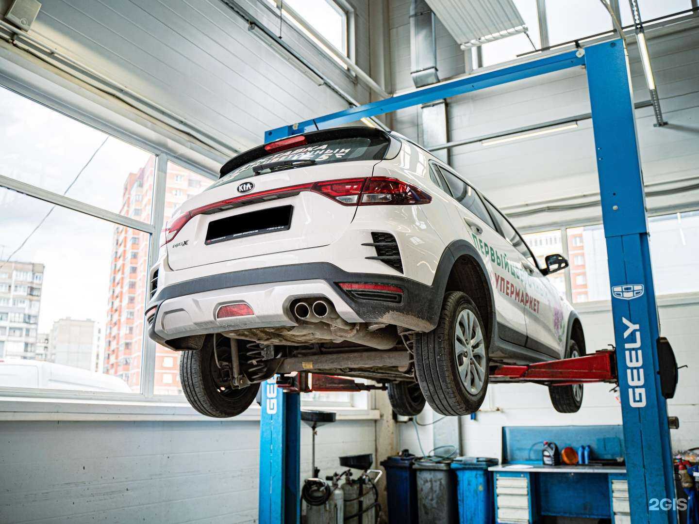 Отзывы на компанию Kia Динамика в Архангельске c фото