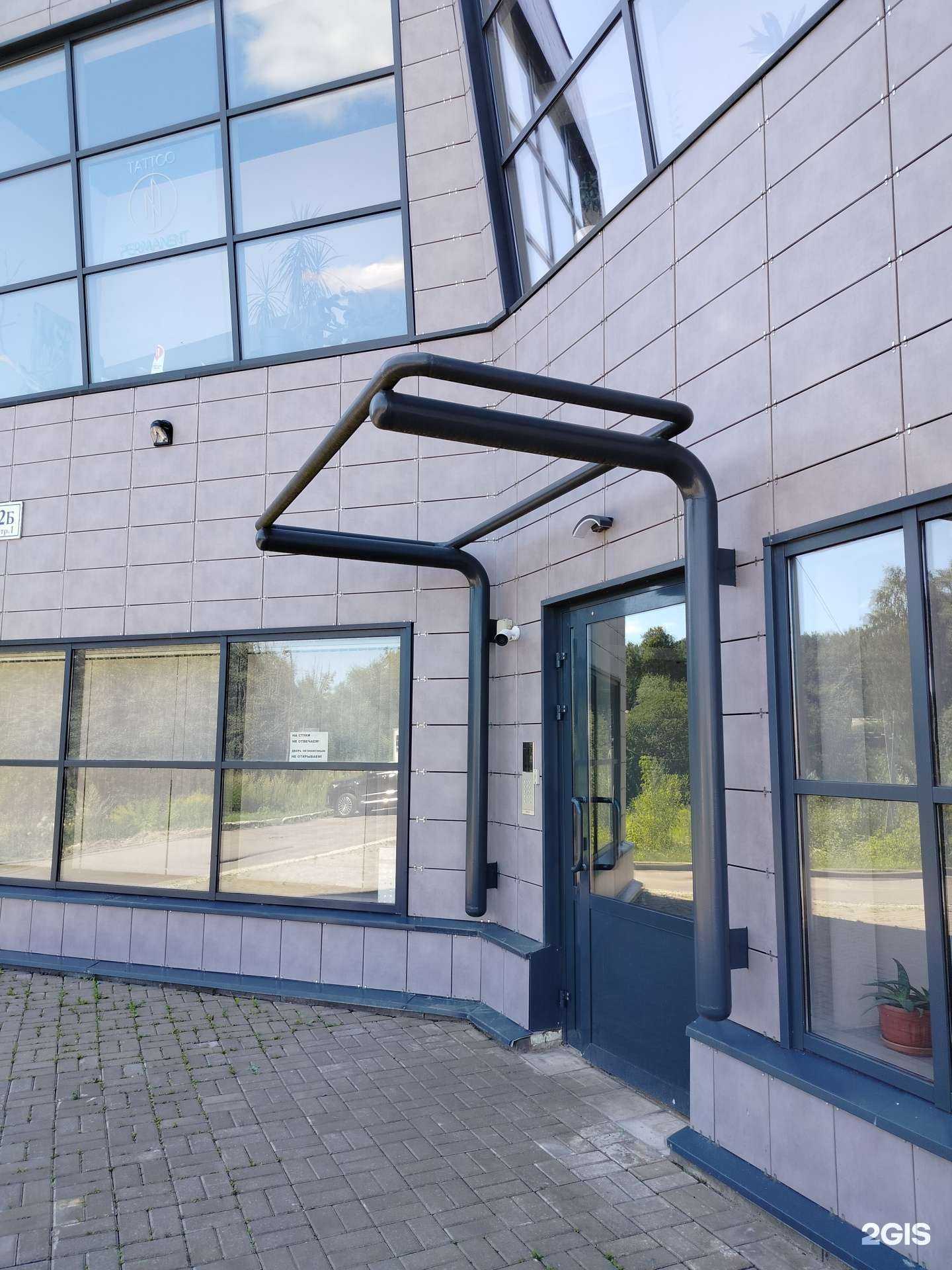 Отзывы на компанию Facades в Ивантеевке c фото