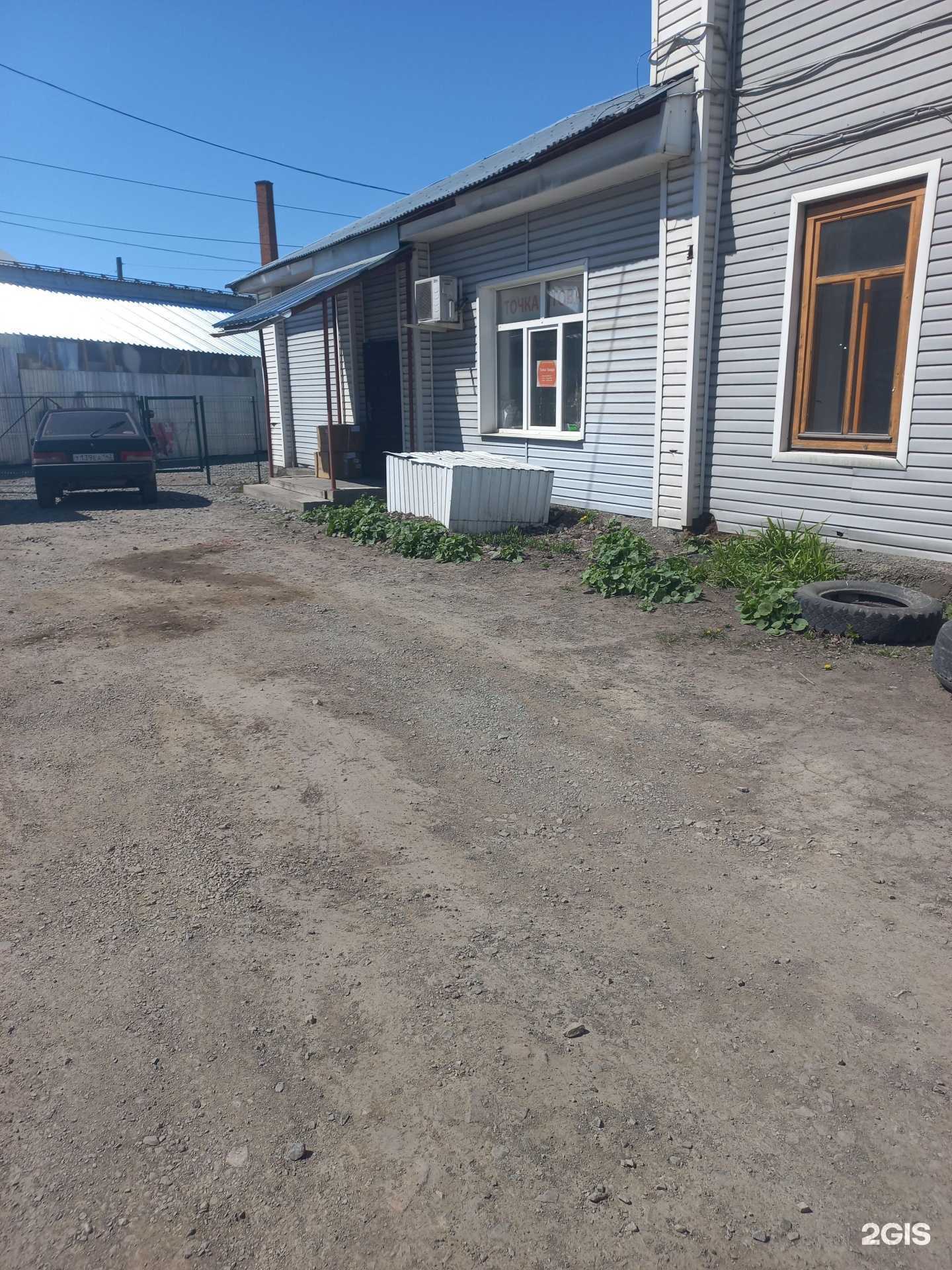 Отзывы на компанию Doggi в Кемерове c фото