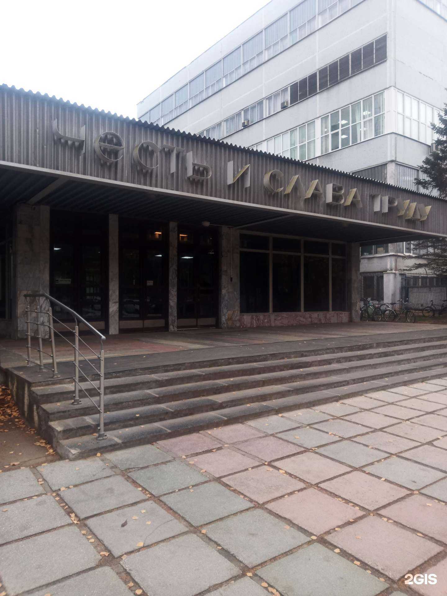 Отзывы на компанию Тензор в Дубне c фото