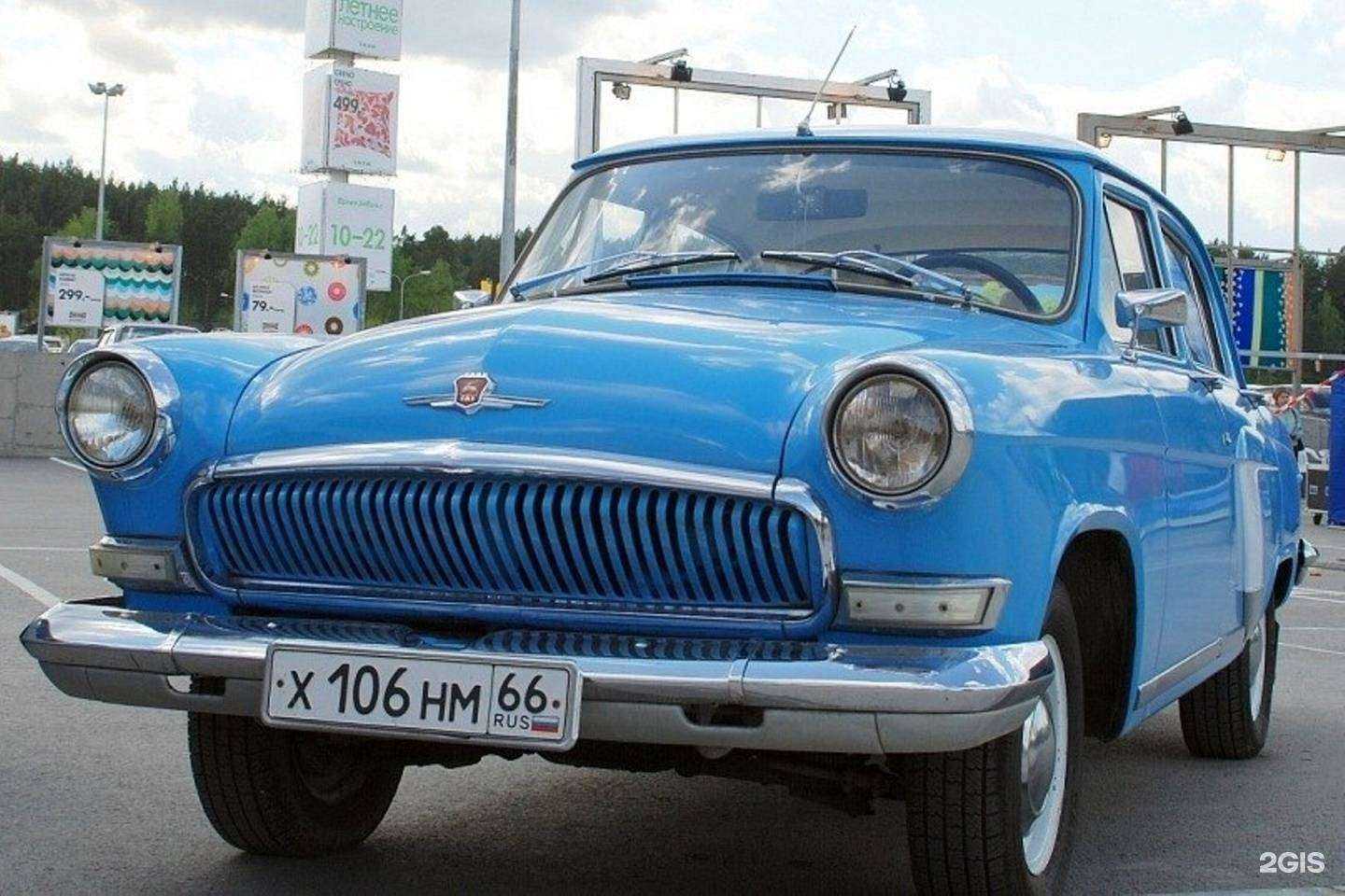 Отзывы на компанию Вариант в г. Екатеринбург c фото