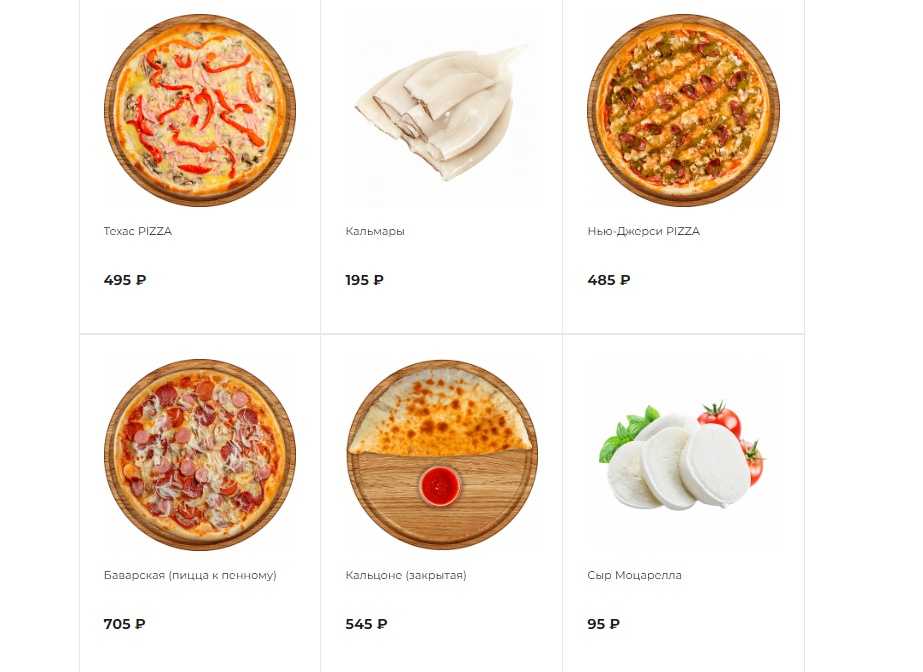 Отзывы на компанию Айсберг в Старом Осколе c фото