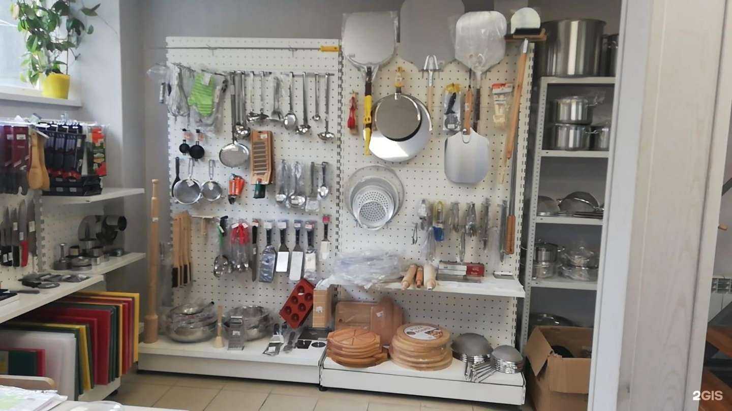 Отзывы на компанию Торгхолод в Набережных Челнах c фото