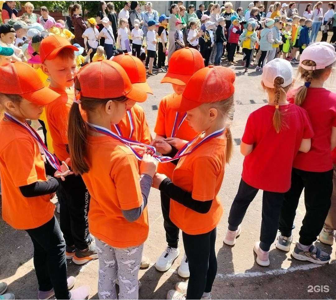 Отзывы на компанию Детский сад №61 в г. Великий Новгород c фото