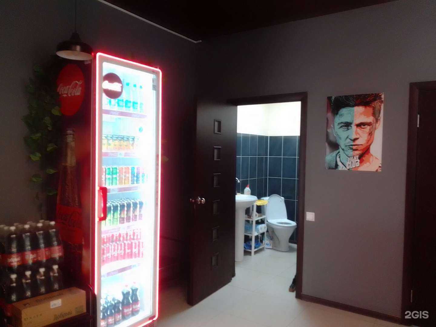 Отзывы на компанию Pushka в Арзамасе c фото