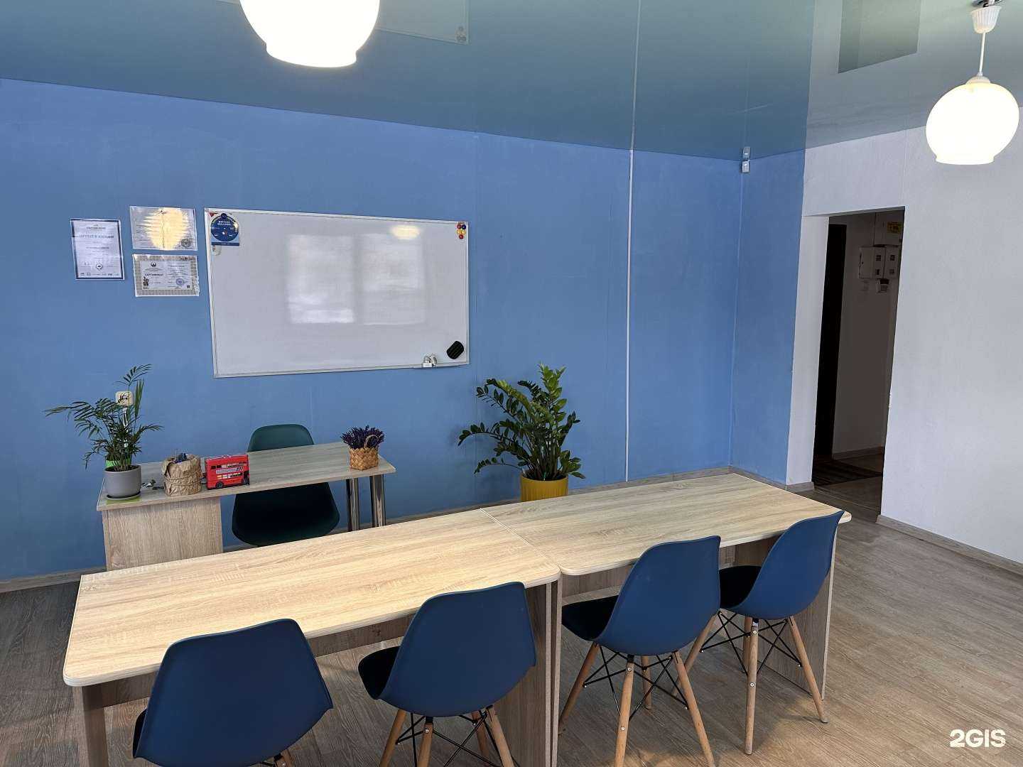 Отзывы на компанию Proenglish 74 в Челябинске c фото