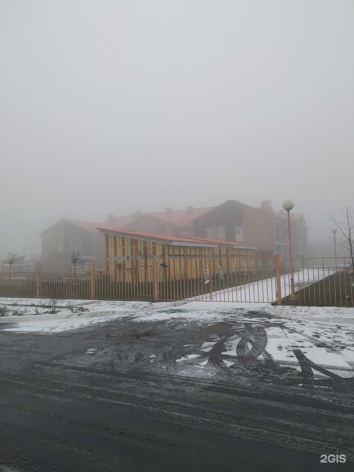 Отзывы на компанию Детский сад комбинированного вида №21 в г. Курск c фото