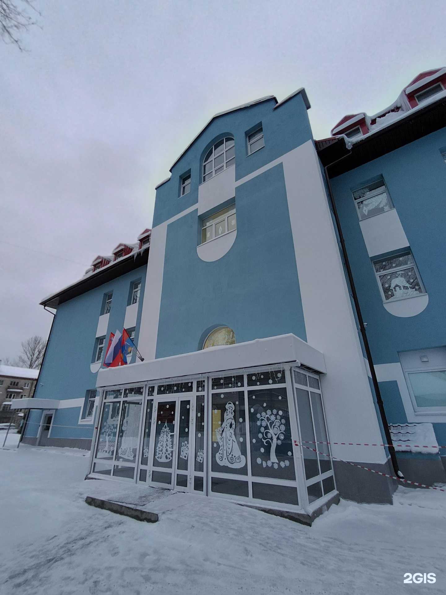 Отзывы на компанию Перспектива в Балашихе c фото