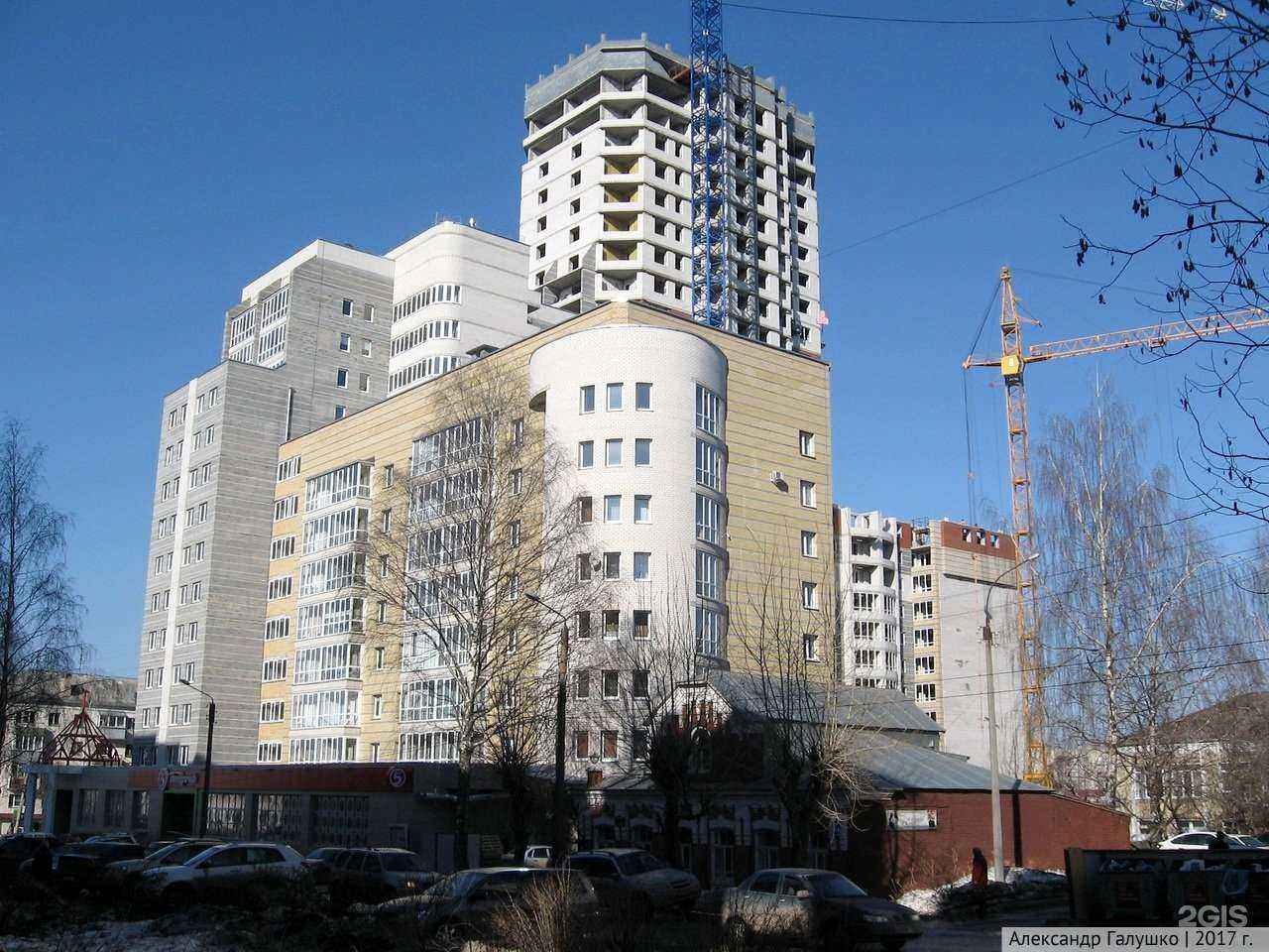 Отзывы на компанию Нимфа в Кирове c фото - фотография 2 из 2