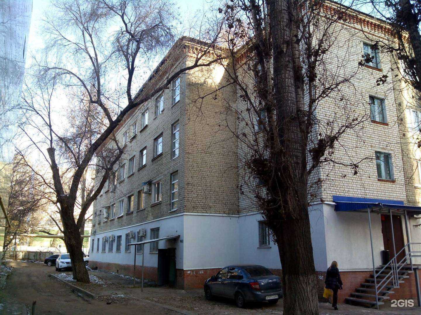 Отзывы на компанию Быт Босс в Саратове c фото - фотография 2 из 2