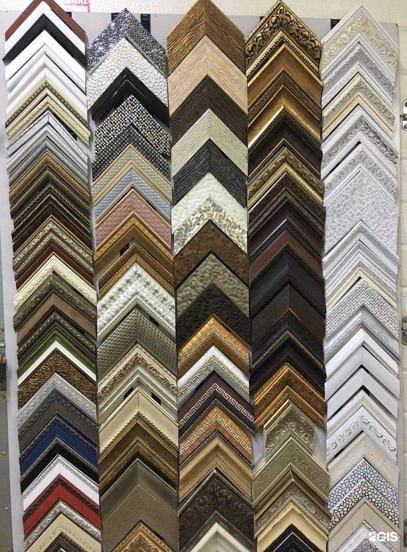 Отзывы на компанию Багетная мастерская в г. Северодвинск c фото